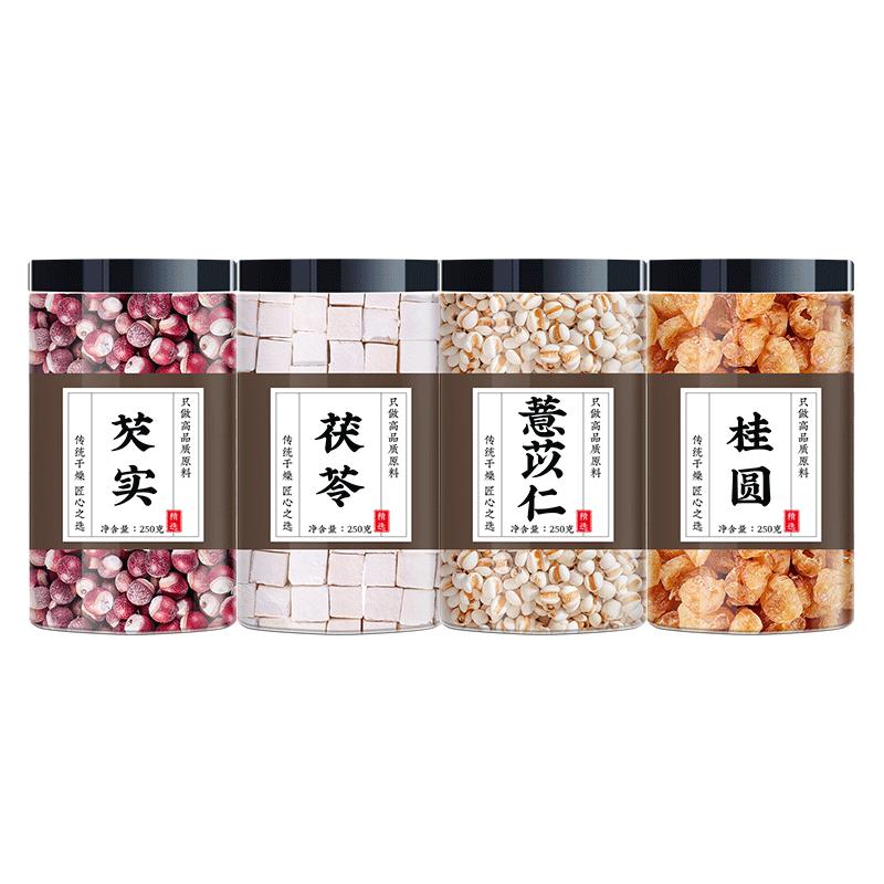 桂圆薏仁芡实茯苓泡水喝