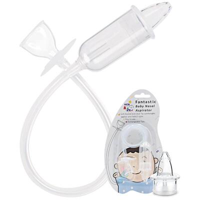 新生婴儿儿童家用神器幼儿吸鼻器