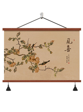 见喜图宋代美学餐厅装饰画电表箱