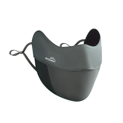 ohsunny修容显脸小冰丝防晒口罩