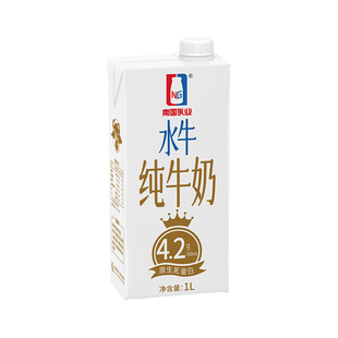 南国乳业乳品水牛纯牛奶1L 4.2g优质乳蛋白 高钙学生儿童早餐纯奶