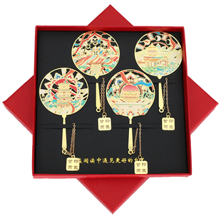 甘肃特色景点书签莫高窟月牙泉嘉峪关金属旅游纪念品礼物定制刻字