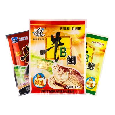 西部风经典小药诱食剂官方正品