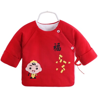 系带礼物纯棉和尚服秋冬