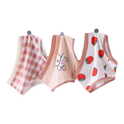 女童内裤不夹pp儿童凉感抗菌冰丝