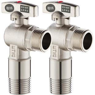 全铜大流量三角阀热水器冷热水开关球阀加长球芯角阀46分专用阀门