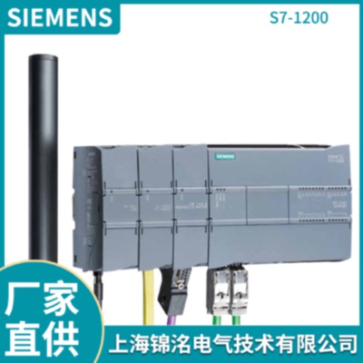 S71200PLC模块6ES72324HB320XB0拓展模块