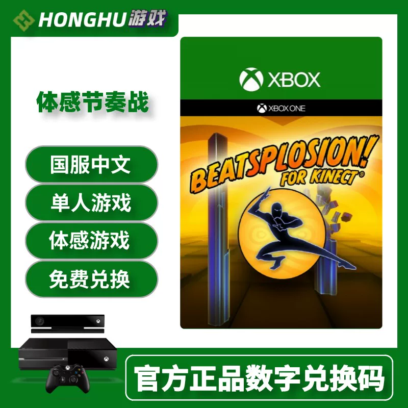 XBox One 湇 湇 湇 枃 枃 枃 撴劅 撴劅 垙 垙 撴劅 鑺 鑺 鎴 鎴 鎴 鎴 鎴 鎴 鎴 鎴 鎴 笅 笅 爜鍏 戞 戞 sickle