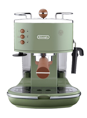 Delonghi德龙家用小型咖啡机复古半自动意式泵压式ECO310/ECOV311