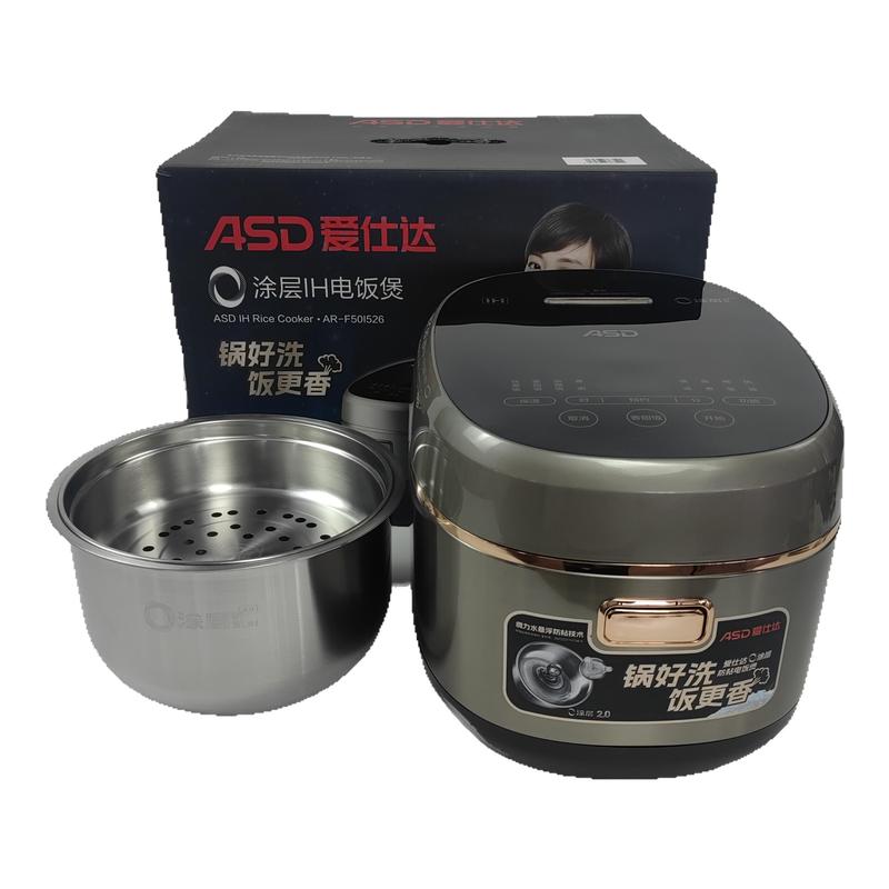 爱仕达0涂层电饭煲AR-F40I526/AR-F50I526家用预约IH电磁加热饭煲