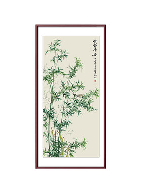 竹报平安挂画新中式玄关装饰画入户正对门走廊过道水墨竹子壁画