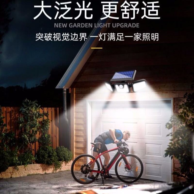 太阳能三头壁灯74LED户外庭院灯照明家用人体批发防水壁灯灯感应