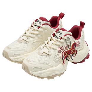 PALLADIUM帕拉丁新年系列马年限定厚底复古女款老爹鞋94838