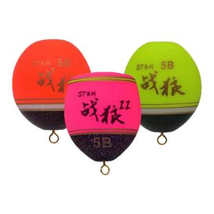 新款大重战狼外挂远投阿波漂海矶钓鱼抗风浪灵敏型远投夜钓浮漂