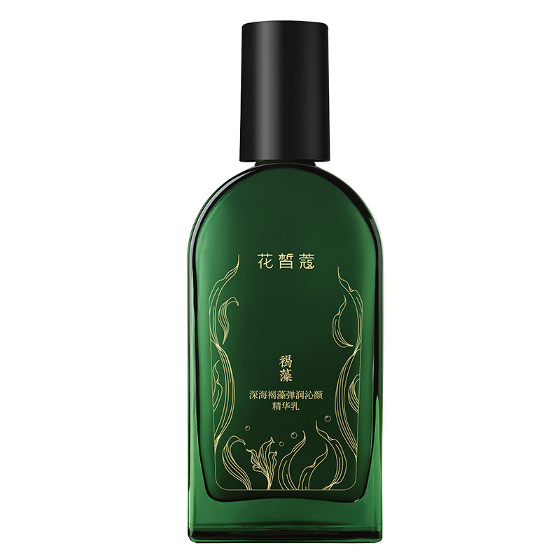 花皙蔻保湿补水缓解干燥滋养肌肤