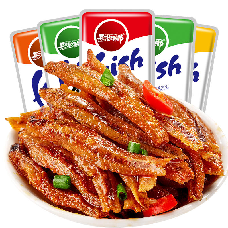 2包香辣小鱼仔湖南特产小鱼糖醋毛毛鱼解馋休闲追剧零食卤味即食
