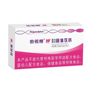 勃锐精女版PLUS男女士锌硒蛋白博锐精活性叶酸dha多种维生素粉剂