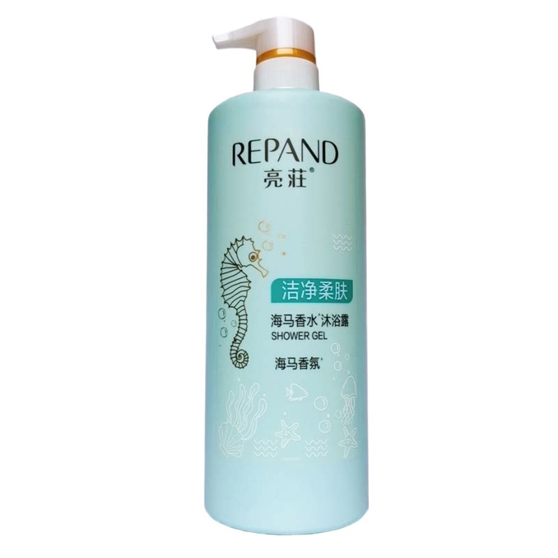 亮荘海马香水沐浴露持久留香男女沐浴露