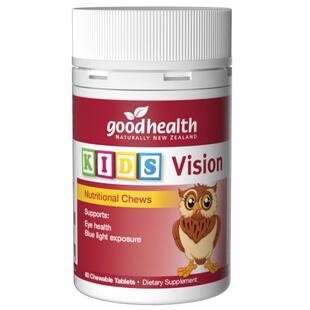 【自营】goodhealth进口儿童叶黄素专利近视护眼片青少年60粒盒装