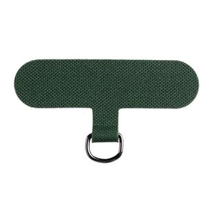 琼睿加固贴片夹片固定垫片结实手机壳挂绳挂钩挂件手机垫片超薄手机链垫片牢固卡垫手机挂绳夹片贴片垫片卡片