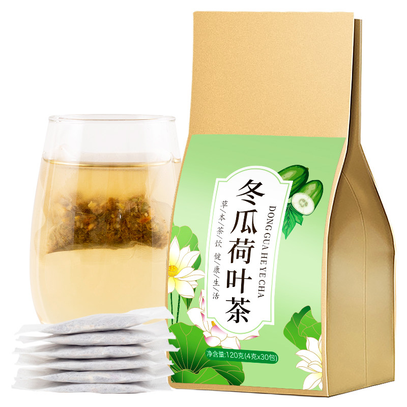 冬瓜荷叶茶独立袋装每袋共30包