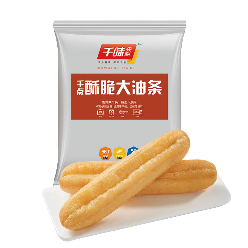 营养早餐大油条千味央厨