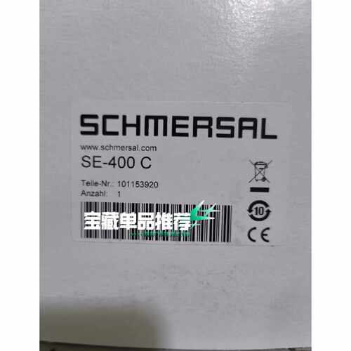 询价Schmersal施迈赛 SE-400 C安全继电器