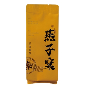 燕子窠通用高档茶叶分装袋定制