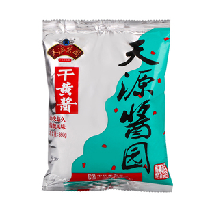 六必居天源酱园干黄酱350g*5老北京炸酱面酱专用杂酱干酱正宗商用