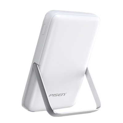 1万毫安超薄磁吸无线充电宝