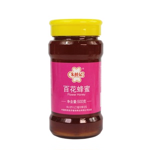 农家自产朱桥记桂林百花蜜