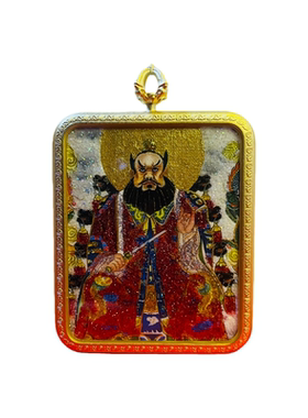 文仰阁张道陵黄铜道牌吊坠