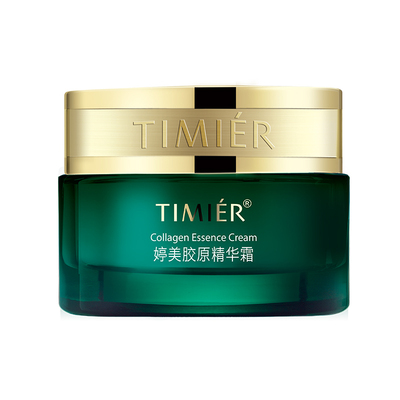 倍润高保湿改善干燥肤质细腻