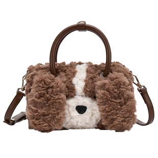 热风女士包包2025年冬季新款毛绒小狗可斜挎手提包大容量斜挎包