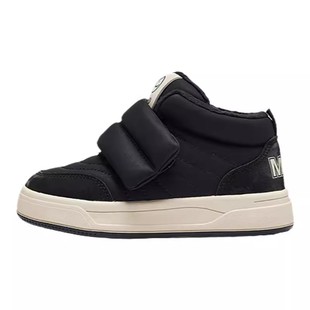 MQD马骑顿童鞋2025冬季新款男童棉鞋加绒加厚女童保暖面包儿童鞋