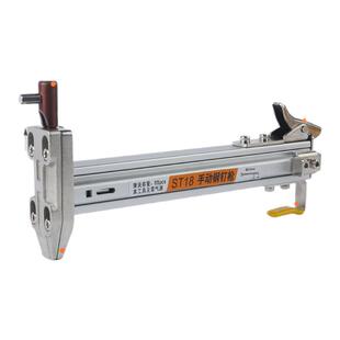 自动回弹手动打钉枪钢钉枪ST18水泥墙木工专用排钉枪打钉线槽神器