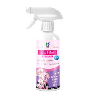 兰花多箭素爆芽素促花箭花肥兰花