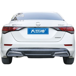 专用20-26款第14代轩逸汽车保险杠包围前铲后唇尾唇侧裙配件改装