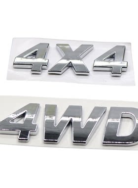 长城哈佛4WD车标车贴4X4