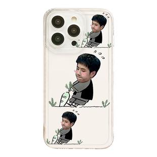 王一博手机壳适用iphone17苹果15promax小米17华为mate70pro/p80/nova14踢腿WYB一加oppo红米k60荣耀vivox200