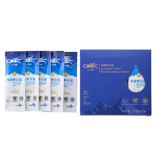 藏蜜 单独小包装真蜂蜜袋装独立便捷装天然野花蜜12g10条装盒装