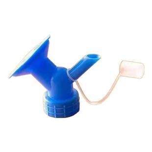 浇花花洒小花可乐饮料瓶神器家用喷壶多功能太阳水壶浇淋式喷头水