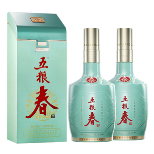 【官方旗舰店】五粮春名门春52度500ml*2瓶 五粮浓香型白酒宴席酒