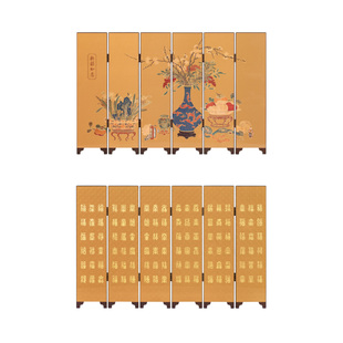 故宫淘宝｜岁朝佳兆桌面小屏风古风摆件博物馆文创新中式生日礼物