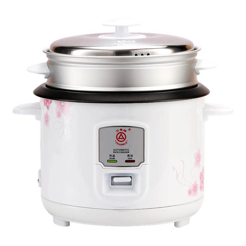 三角牌电饭锅老式家用小型2-6多功能蒸煮一体3-4人电饭煲官方正品