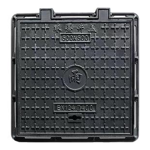 球墨铸铁井盖圆形雨污水下水道井盖方形窨井盖阴井电力沙井盖盖板