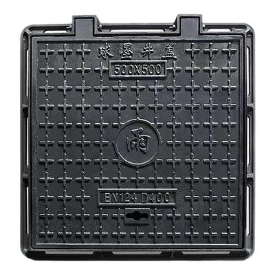 球墨铸铁方形重型井盖阴井盖板