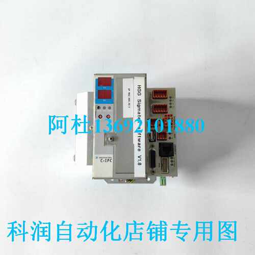 议价SIGMATEK西格玛泰克工控机C-IPC 128MB VIA 733MHZ   01-450-