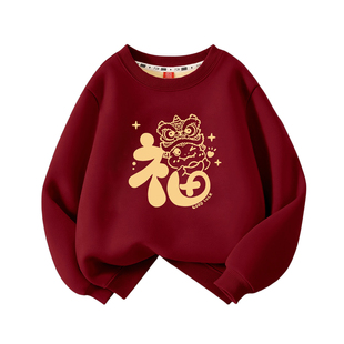 女童卫衣2026新年款洋气冬装儿童中大童女孩秋冬季初中生加绒上衣