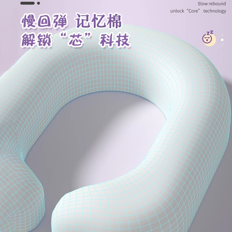 午睡枕趴睡枕小学生儿童午休专用枕头教室桌上睡觉神器可折叠抱枕